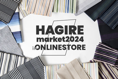 ハギレマーケット2024 inオンラインストア 開催！
