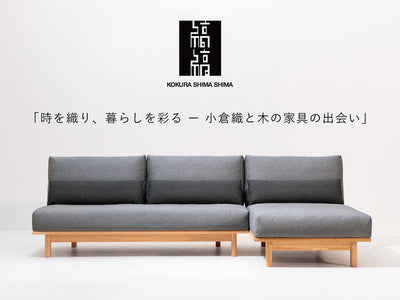 JAPAN FURNITURE SHOW by IFFT2025[ 東京 / NAGANO INTERIOR ]