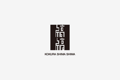 年末年始営業のご案内