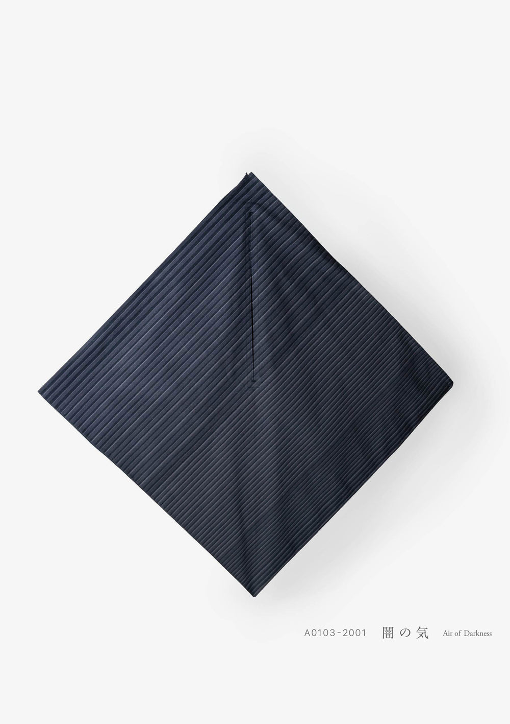 縞々しま Denim Multi Combo Painter Pants / デニムマルチコンボペインター