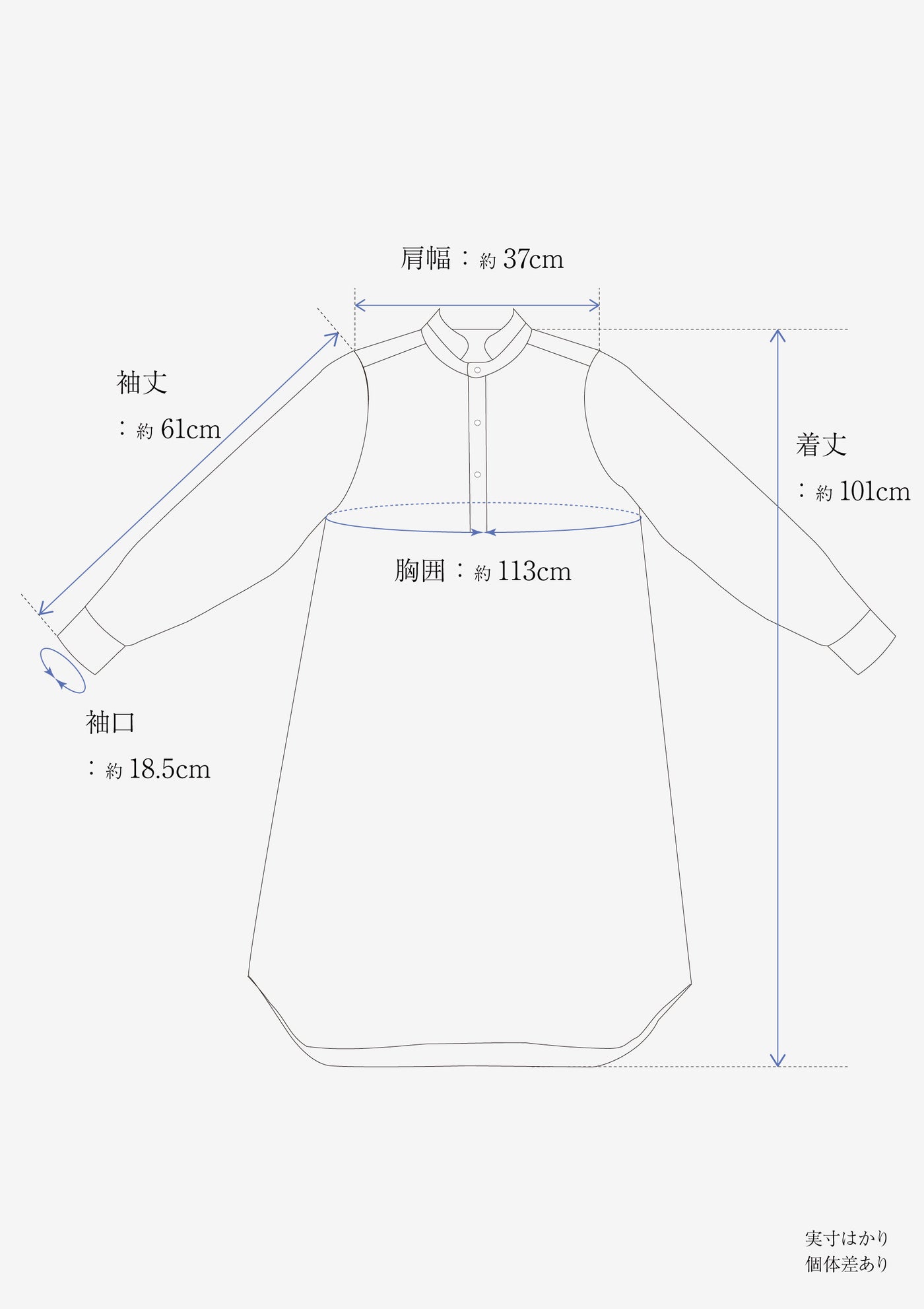 <small>［ ML×小倉縞縞 ］</small>フレンチプルオーバー ブルーミング丈（#910 霜降小倉 チャコールグレイ×黒）