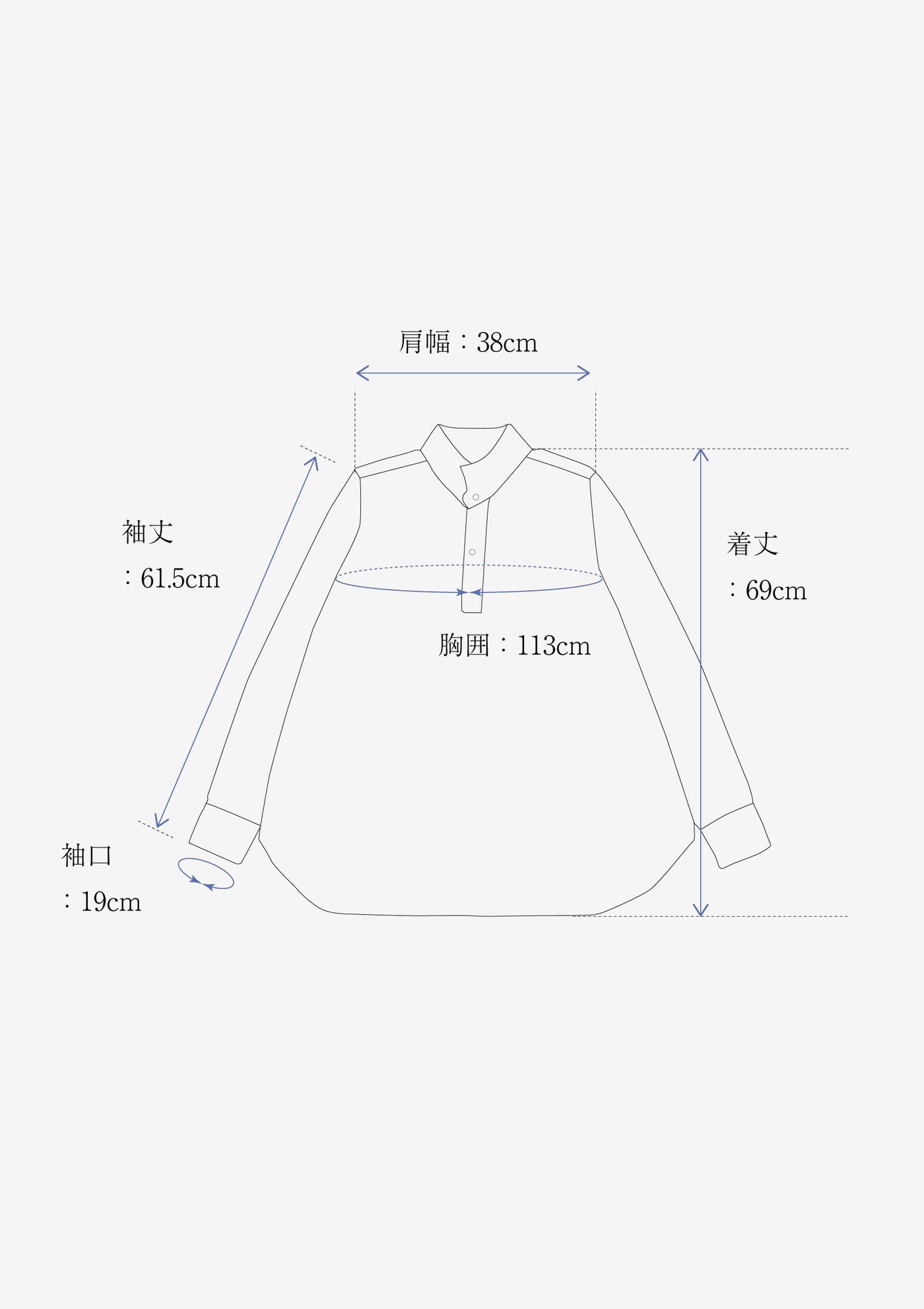 <small>［ ML×小倉縞縞 ］</small>フレンチプルオーバー（#113 白万筋2020）