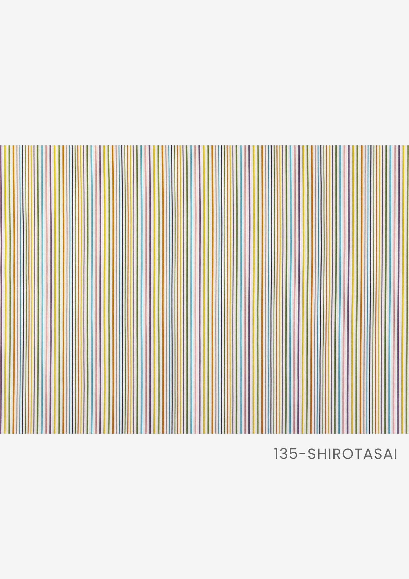白地マルチカラーストライプ 「白多彩」の生地