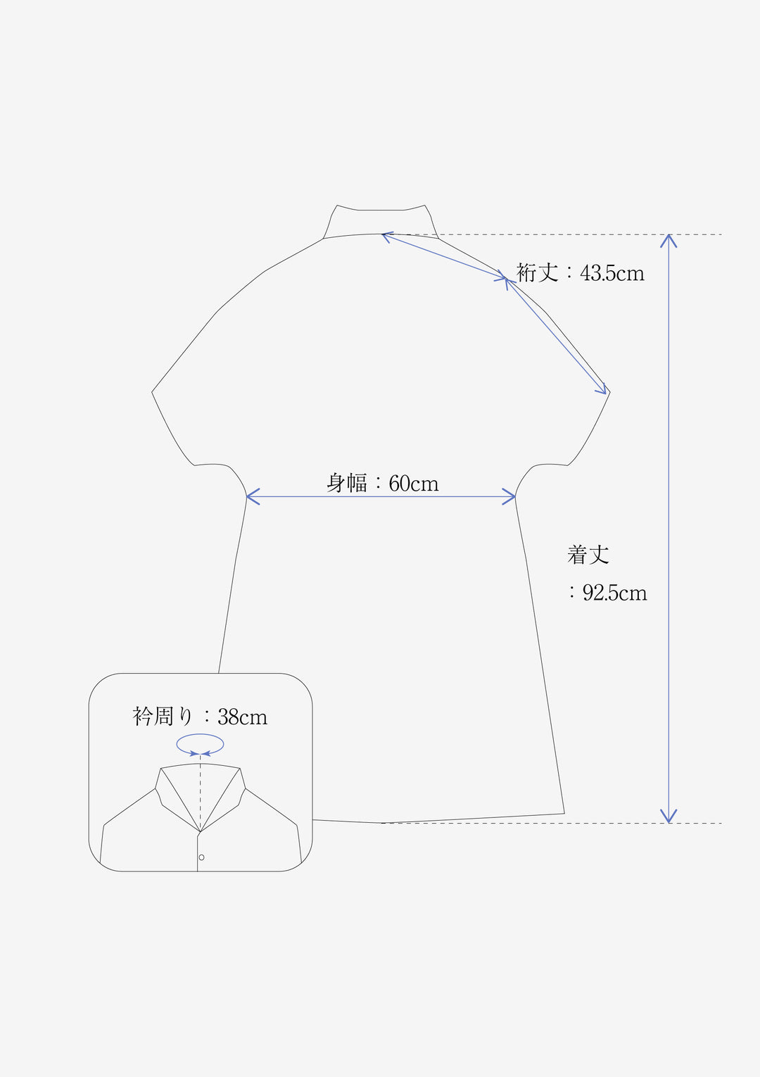 ML×小倉縞縞 エッグシャツ シャツワンピース 小倉織 ML×小倉縞縞 エッグシャツ シャツワンピース 小倉織 公式】小倉
