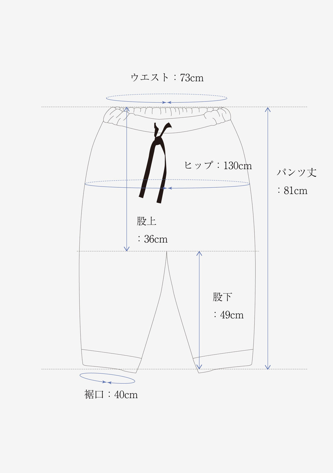 SHIMAーSHIMA シマシマ　　小倉織　ガウチョパンツ SHIMAーSHIMA シマシマ 小倉織 ガウチョパンツ パンツ