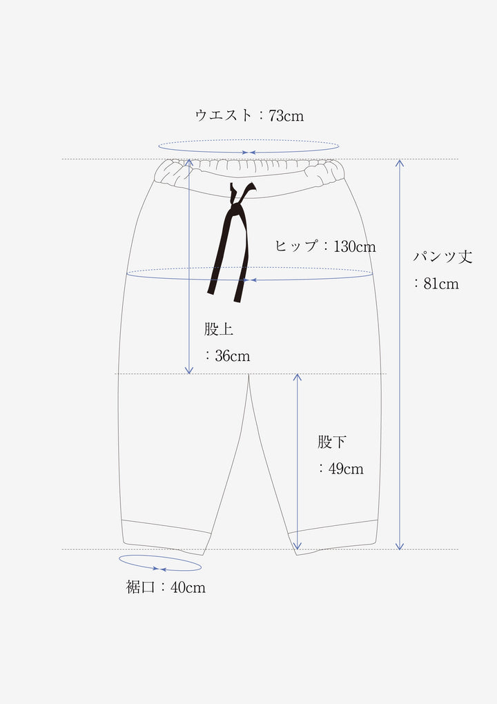 m&kyoko リバーシブルパンツ M&KYOKO パンツ リバーシブル